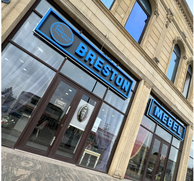 Breston Mebel